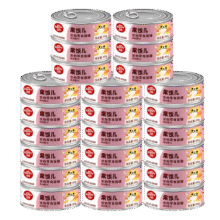 顽皮 猫罐头 80g42.88元(免费入会领取10元券)