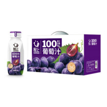 轻上葡萄汁饮料100%果汁含量添加nfc紫提汁小瓶饮品整箱10瓶正品34.9元 (券后省25)