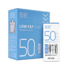 新希望 低脂牛奶 200ml*12盒21.66元