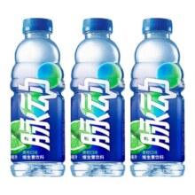 88vip：脉动维生素饮料（青柠口味） 600ml*37.46元+0.44元淘金币