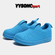 adidas 阿迪达斯 三叶草 舒适软底一脚蹬贝壳头休闲鞋BZ055138.8元