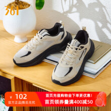 361女鞋运动鞋2025夏季新款网面透气休闲鞋轻便百搭复古老爹鞋女99元