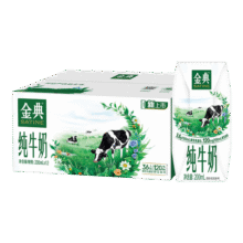 伊利金典纯牛奶整箱 200ml*12盒 3.6g乳蛋白 原生高钙 礼盒装40.9元 (券后省6,月销1w+)