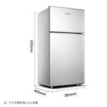 荣事达 小冰箱迷你小型家用 冷藏冷冻两用宿舍寝室出租房双门电冰箱节能省电 38A122券后256元
