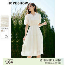 红袖 奥莱夏季女装泡泡袖收腰木耳边V领连衣裙 米白004 M164元