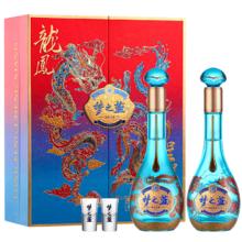 88VIP会员：洋河 梦之蓝龙凤呈祥52度550mL 2瓶装礼盒装白酒中秋好礼 52度 550mL 2瓶782.65元