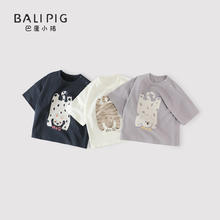 20点开始：巴厘小猪 BALIPIG 儿童短袖（3色可选）14.94元
