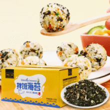 让宝宝爱上吃饭！汤臣一品 宝宝海苔芝麻拌饭碎 12.8g*10包/箱￥16.90 5.6折