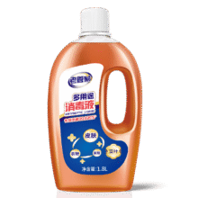 老管家多用途消毒液家用室内拖地板衣物非84酒精喷雾除菌液1.8L 1.8L 114.8元