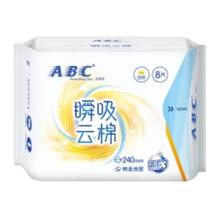 ABC 卫生巾 瞬吸云棉日用 240mm*8片（任选10件）4元