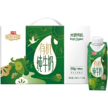 88VIP: 光明有机纯牛奶3.8克乳蛋白梦幻盖250mL*10盒营养早餐奶34.83元+2.97元淘金币