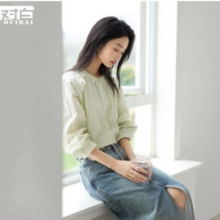 对白 女式圆领长袖衬衫69元 （限量1.2折）