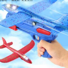 PLUS会员: COODORA 飞机玩具8.76元包邮