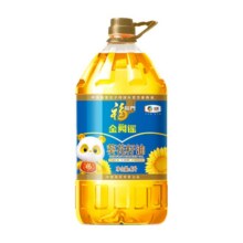 福临门金阙谣精炼葵花籽油5L*1*2桶食用油葵花油bb52元