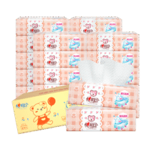 plus会员:心相印 婴儿抽纸巾 120抽*18包*2件106.82元（合53.41元/件）