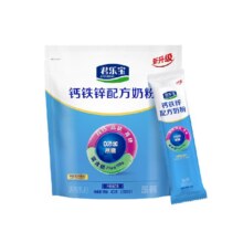 88vip、君乐宝便携中老年成人奶粉400g+凑单7.78元（返卡3元+2.2元金币）