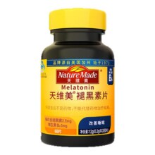 Nature Made 天维美 维生素C含片450mg*60粒9.02元+90淘金币（需领券）