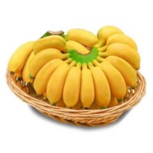 广西小米蕉 带箱4.9-5.3斤10.11元+90淘金币（2.9-3斤款8.57元，8.7-9.3斤款17.41元）