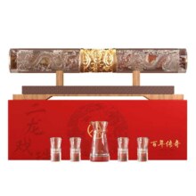 五粮液 白酒 百年传奇双龙戏珠 52度 500ml*2瓶199元（需领券）