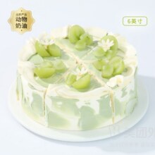 美团外卖  幸福西饼 生日蛋糕 【茶香四溢】伯牙绝弦动物奶油下午茶兑换券·1张 多店可用原价128元，现价79.8元，美团月卡仅74.8元