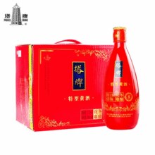 非物质文化遗产！塔牌 八年冬酿花雕酒 绍兴黄酒500mL*6瓶礼盒装￥70.96 3.8折