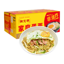 陈克明家庭鸡蛋波纹面非油炸1.1kg8.98元+1.27元淘金币