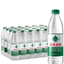 NONGFU SPRING 农夫山泉 饮用纯净水550ml*24瓶￥14.90 比上一次爆料降低 ￥2