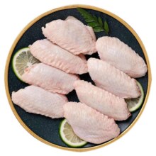 京东百亿补贴:鲜京采 鸡翅中3斤54.9元（合18.3元/斤）