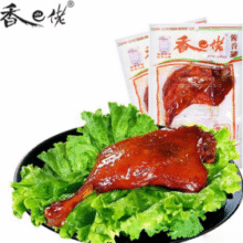 浙江老字号！香巴佬 酱香鸭腿 90g*2包￥10.58