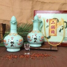 中华老字号，永丰牌 北京二锅头 52度清香型白酒500mL*2瓶 青龙礼盒￥68.00 6.9折