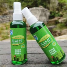 喷雾风油精 清凉油止痒提神【升级版】2瓶装（120ml / 瓶）1.95元（需领券）