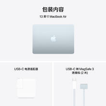 国家补贴、PLUS会员：苹果 Apple AI笔记本/2025款MacBook Air13英寸M4 (10+8核) 16G 256G天蓝色电脑MC6T4CH/A5564.21元