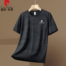 plus：皮尔卡丹（pierre cardin）短袖t恤男士半袖上衣服男士夏季男装圆领71.48元