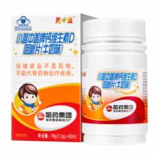 钙D同补！哈药 小盖中盖牌 钙维生素D咀嚼片（牛奶味）60片装*3瓶￥49.00 4.3折 比上一次爆料上涨 ￥10