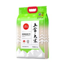 舶元 当季五常大米特等 10斤72.17元