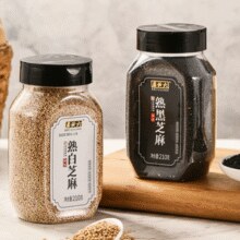 中华老字号！ 六必居 高钙黑白熟芝麻 210g*2瓶 送二八酱48g￥19.90 5.1折 比上一次爆料上涨 ￥2.5