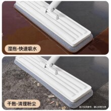 平板拖把 36cm加厚面板+2厚布7.35元（需领券）