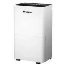 国家补贴：海信 Hisense 除湿机 50L/天 WIFI遥控券后1184.12元