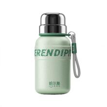 有券的上：哈尔斯 316不锈钢 大容量便携水杯 萤石绿 600ml 赠杯刷券后34元