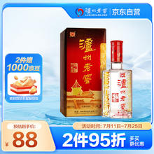 泸州老窖 六年窖头曲 52%vol 浓香型白酒 500ml 单瓶装62.2元（需买2件，需用券）