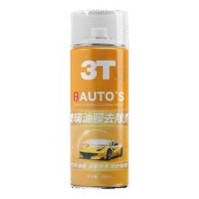 汽车玻璃去油膜去除剂260ml 1瓶1.5元