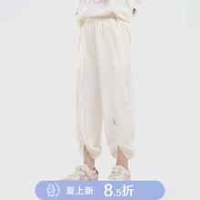 迪士尼 女童裤子2025儿童春夏季童装休闲直筒阔腿裤女大童长裤 奶油色23元