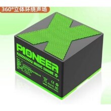户外便携式蓝牙音响  HIFI高音质 电光绿3.99元