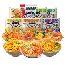 食族人 荞麦面皮 105g*7件20.13元（合2.88元/件）