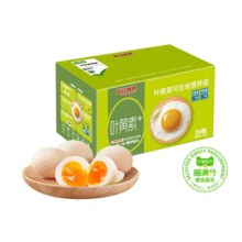 富含叶黄素 ！喵满分 蛋益满满 叶黄素可生食鲜鸡蛋 1.5kg 50g*30枚￥22.61 3.2折