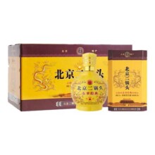 永丰牌经典永丰北京二锅头酒清香型礼盒白酒酒礼盒口粮酒二锅头酒56元 (券后省32)
