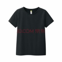 Beneunder 蕉下 女士棉质短袖T恤*2件 GP930￥39.00