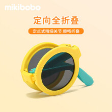 mikibobo墨镜 韩版太阳镜 防UV400 驾驶骑行旅游必备男女通用 2025网红款 C4042儿童折叠款-绿橙框灰片49.9元 (满79减40,券后省30,月销1000+)