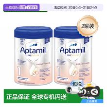 爱他美 两罐装欧洲直邮爱他美白金1段婴幼儿奶粉 0-6个月宝宝800g381.75元
