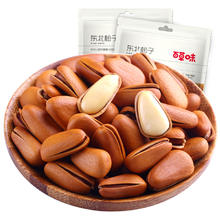 百草味 东北松子400g33905元